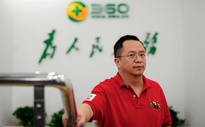 360宣布放弃一切医疗商业推广业务！周鸿祎：赚钱没错，但不能谋财害命