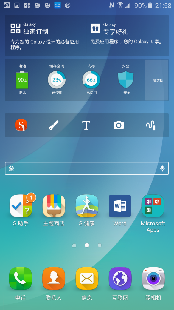 图片1