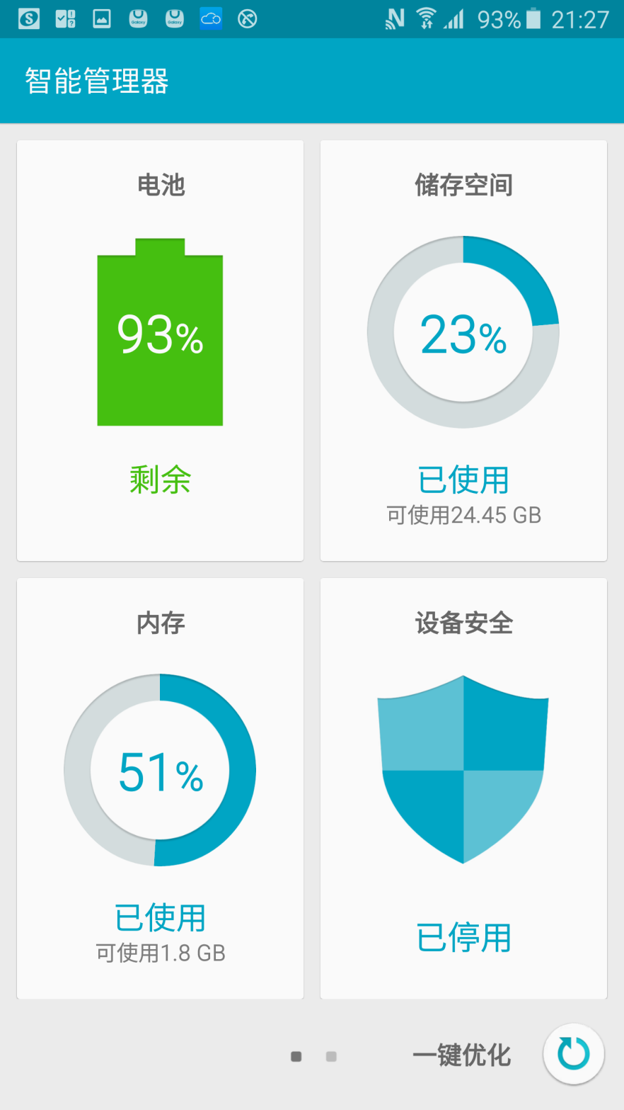 图片2