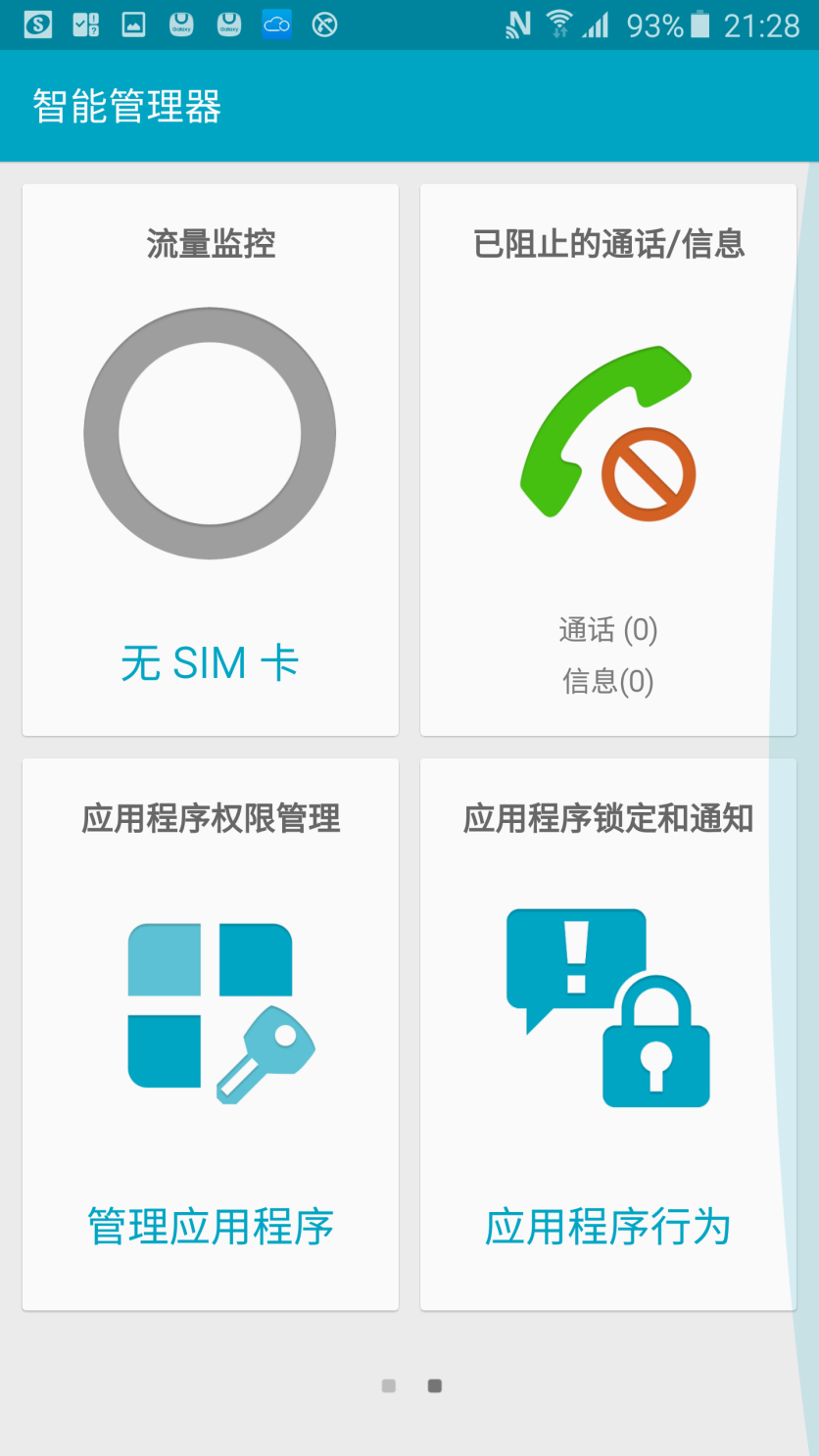 图片3