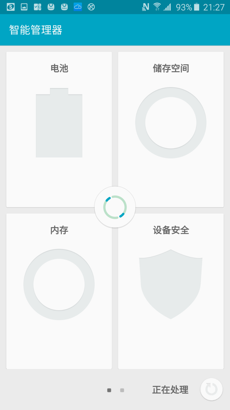 图片6