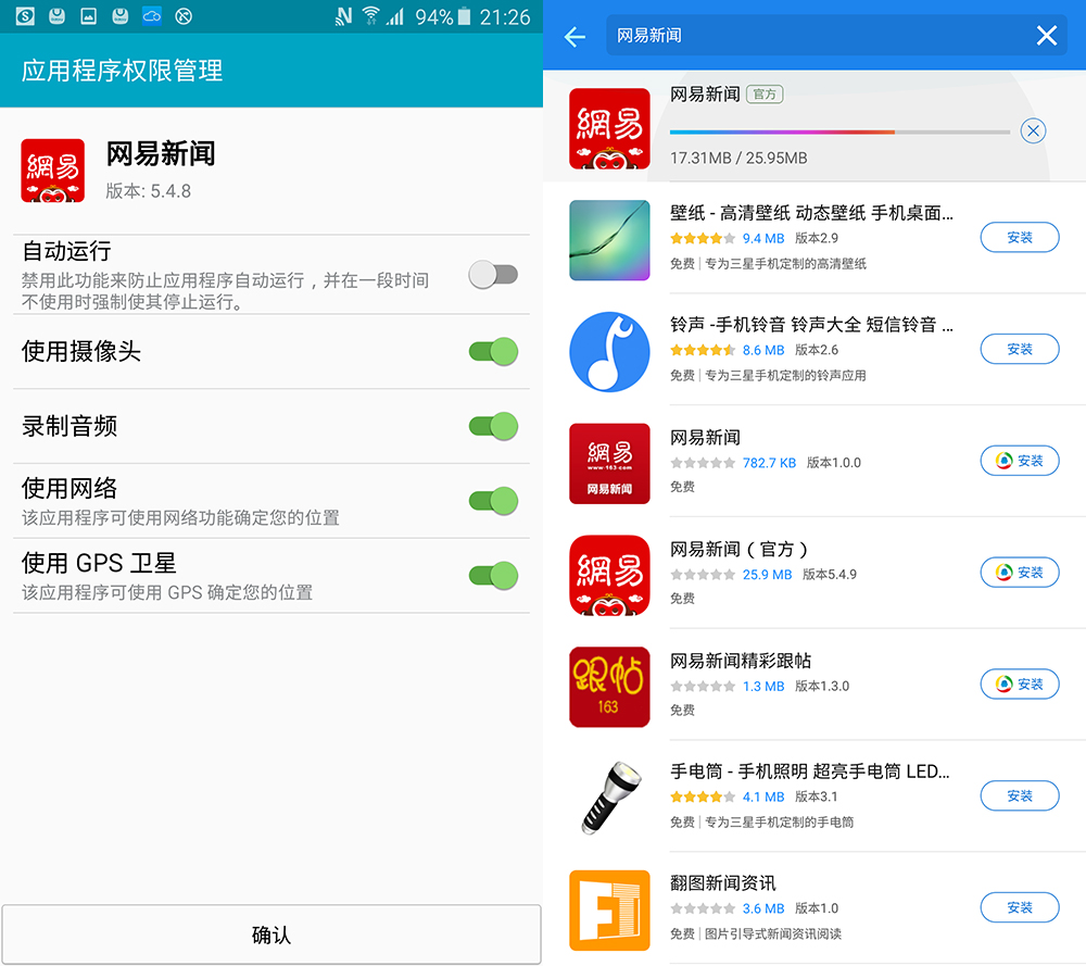 图片9