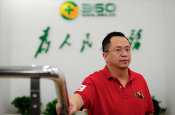 360宣布放弃一切医疗商业推广业务！周鸿祎：赚钱没错，但