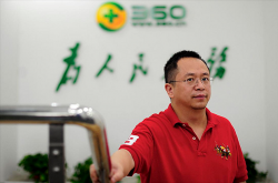 360宣布放弃一切医疗商业推广业务！周鸿祎：赚钱没错，但