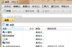 Xftp