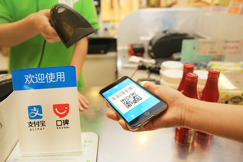 即将过去的2016，线下支付格局发生了哪些变化？        