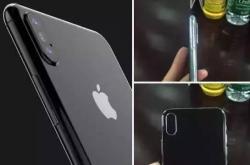 iPhone 8预计900美元起售 苹果明年收益将超预期